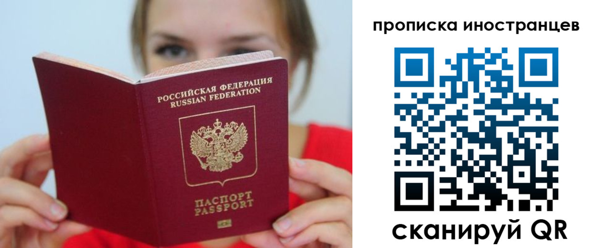 форма 3 в Новоалтайске
